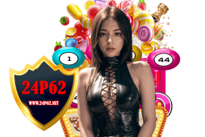 p62 เข้าสู่ระบบ