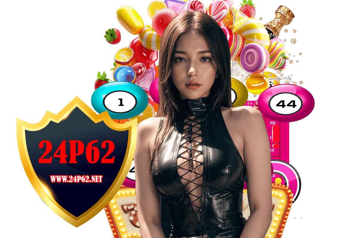 p62 เข้าสู่ระบบ