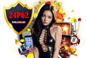 p62 เครดิตฟรี