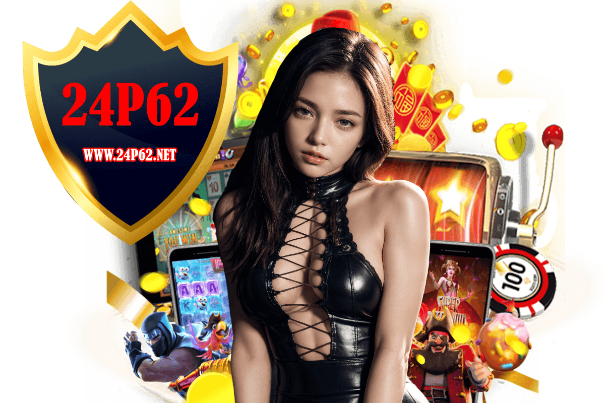 p62 เครดิตฟรี